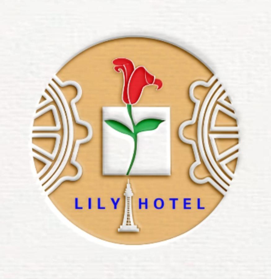 Lily Hotel Μπλάκπουλ Εξωτερικό φωτογραφία